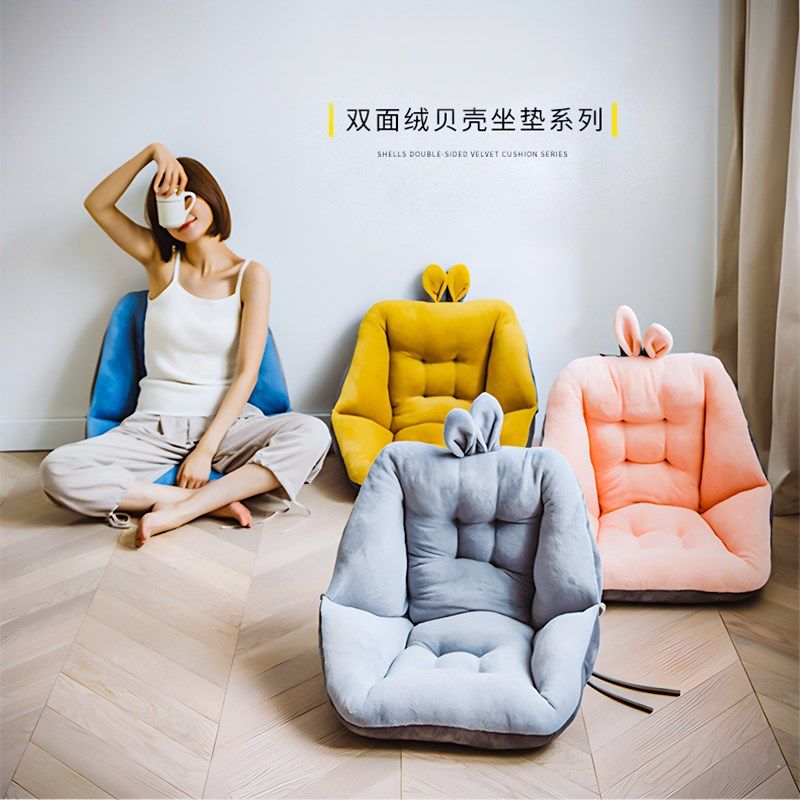 精选学生宿舍办公室靠背一体护腰防滑坐垫秋冬软加厚毛绒椅子靠垫,居家布艺,椅垫,淘宝优惠券,粉丝福利购,淘宝优惠卷