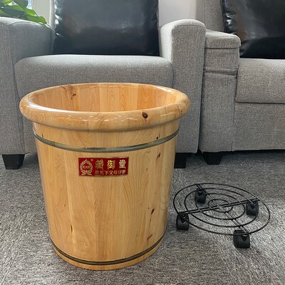 藏御堂浴足桶家用木桶(取货时请务必开箱验货 破损拒收)