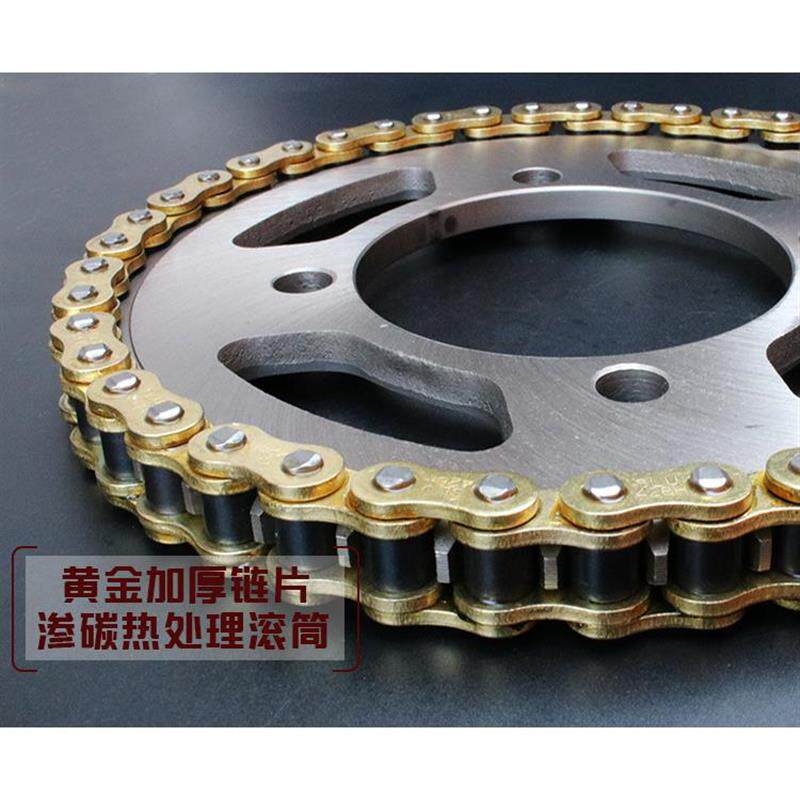 锐爽EN150-A摩托车链条链盘套链EN125-3E-3F大齿轮牙盘改装配件