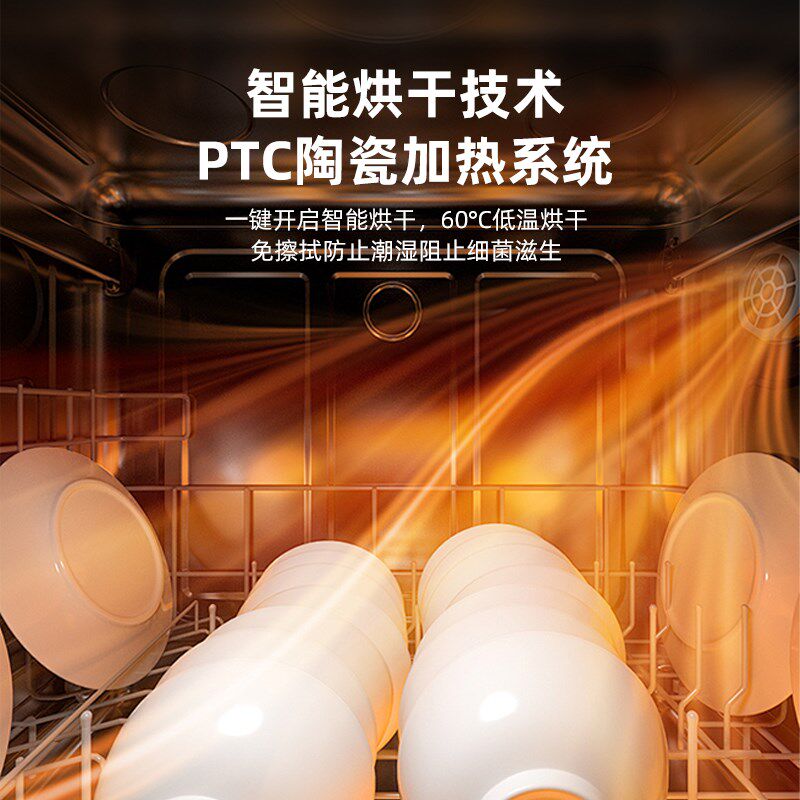 全铝茶吧机2025新款家用饮水机全自动智能置物柜一体带消毒带冷藏