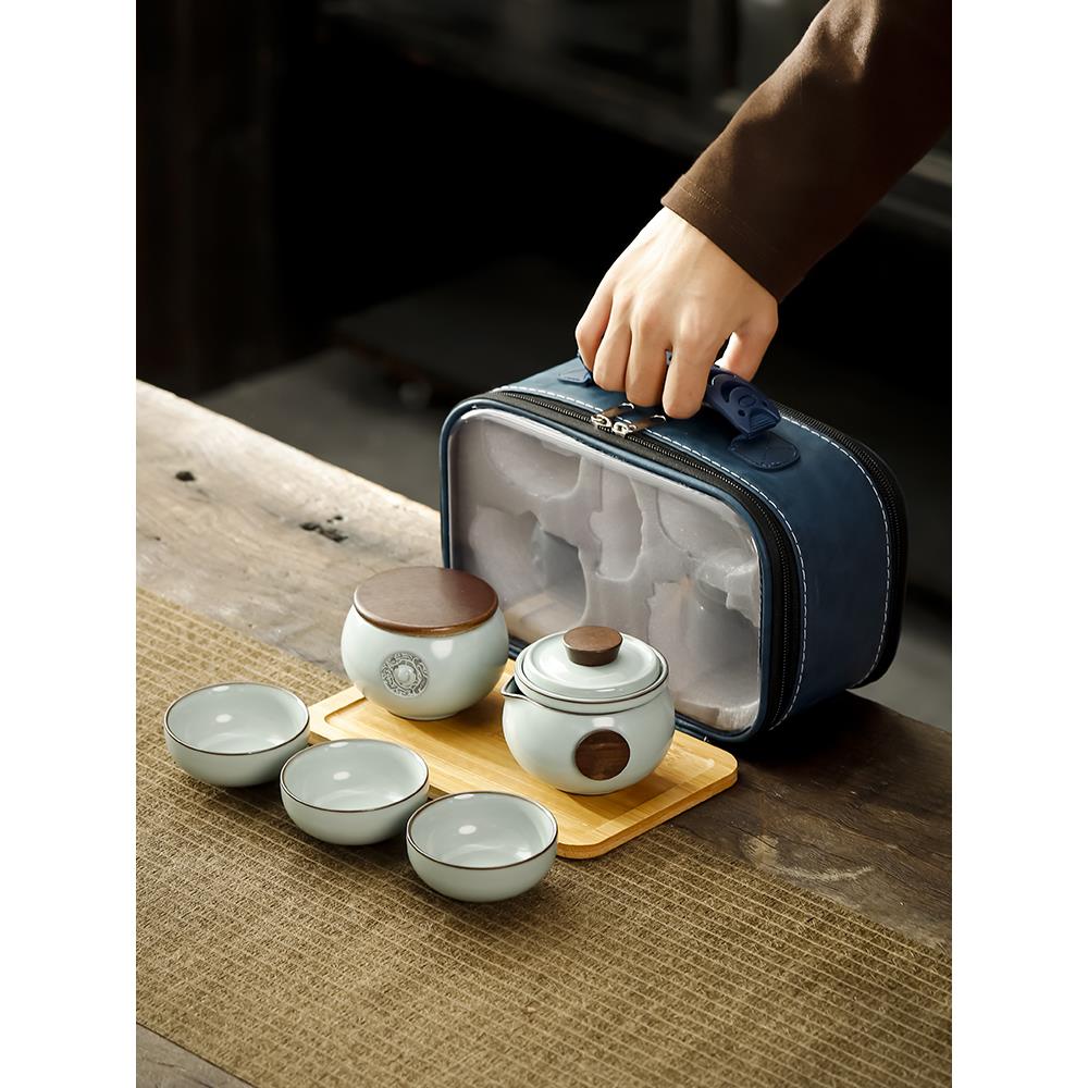 汝窑便携式旅行茶具套装快客杯户外车载随身功夫茶具陶瓷泡茶壶