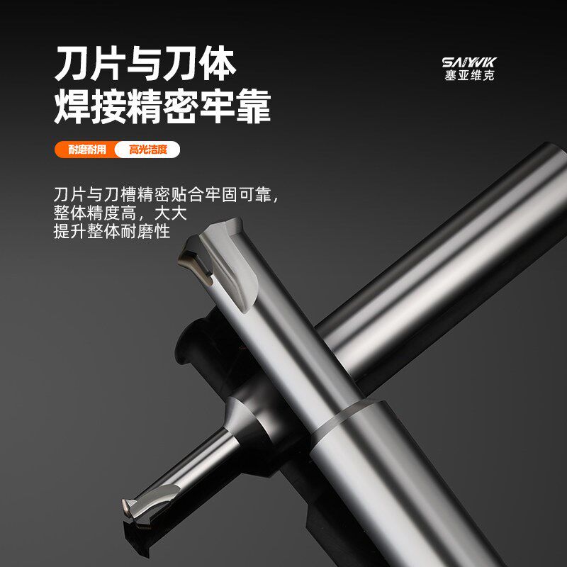 PCD金刚石螺纹铣刀单齿铣牙刀60锋利耐磨陶瓷铝基碳化硅螺纹刀