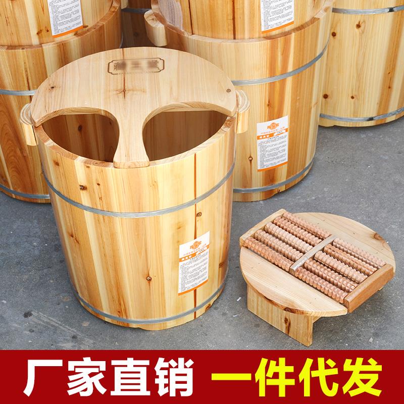 藏生堂40cm加高泡脚木桶足疗桶足浴桶熏蒸杉木脚桶藏药泡脚桶加厚
