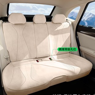 精选冉境适用于尚界H5座椅套专用坐垫全包坐垫套四季通用座椅垫座