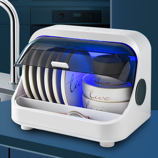 精选消毒柜家用碗碟收纳架小型简易碗柜厨房台式紫外线沥水碗筷收
