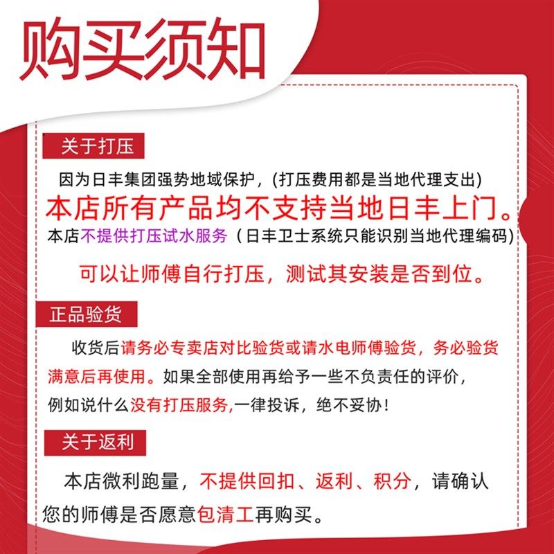日丰精品家装PPR双活接铜球阀 20 4分 25 6分ppr球阀 ppr水管配件