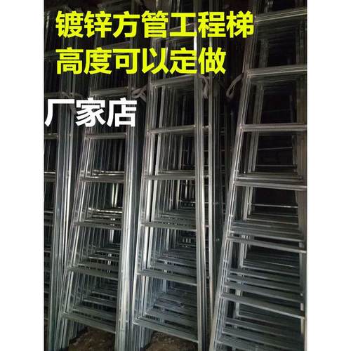 梯家用折叠梯加厚铁管双侧梯人字梯镀锌工程梯阁楼梯移动叉