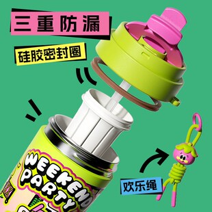 精选多巴胺双饮咖啡杯450ml陶瓷内胆保温女便携水杯儿童吸管杯