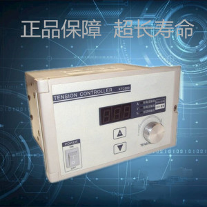 磁粉恒张力控制器 磁粉制动器 磁粉离合器手动 自动调节器KTC800A