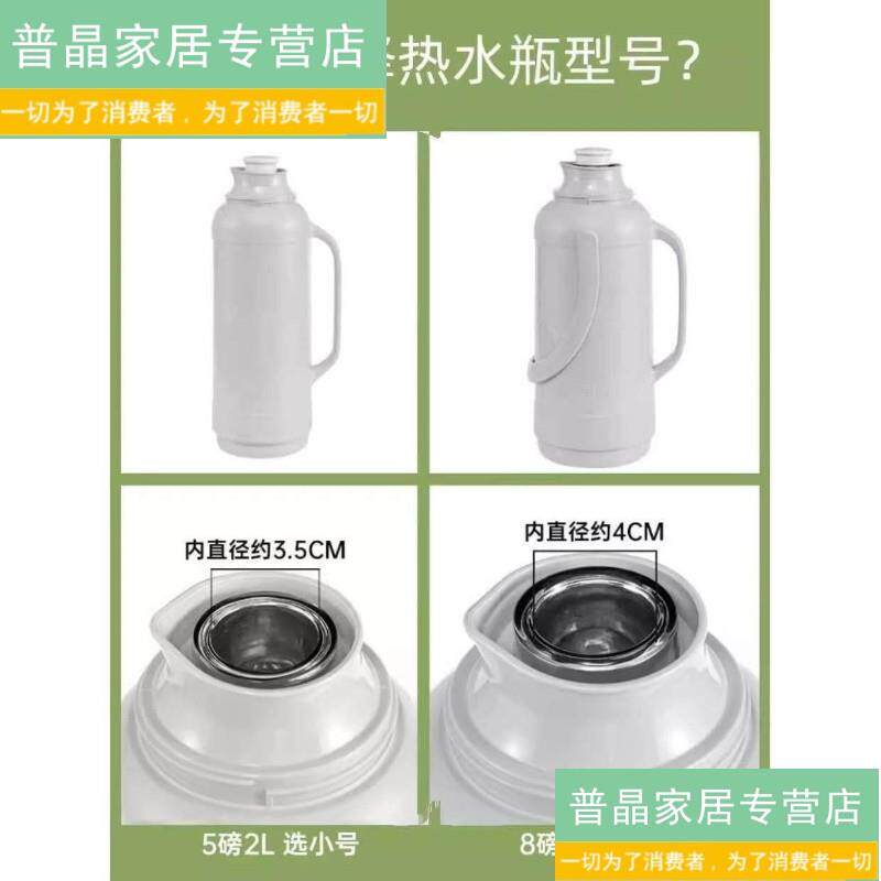 食品级热水瓶软木塞暖壶塞木质塞子木头暖瓶塞茶壶盖保温瓶密封塞