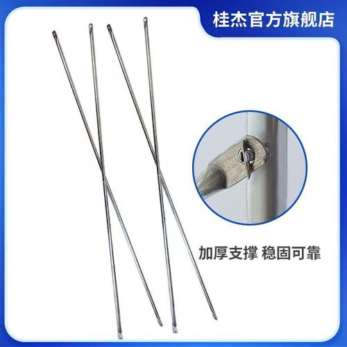 脚手架拉杆脚手架配件脚手架V斜杆活动拉杆