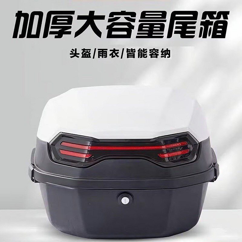 适用铃木UY125T踏板摩托车尾箱小海豚UU UE125瑞梦丽梦改装后备箱