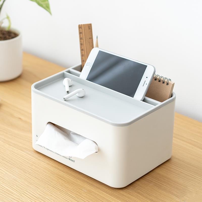 简约高档桌面纸巾盒创意纸巾抽纸盒遥控器收纳盒客厅茶几卧室通用