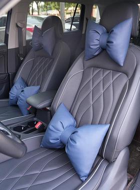 蓝色蝴蝶结汽车枕头绿色车用护颈枕女士车载颈枕四季通用皮革靠枕