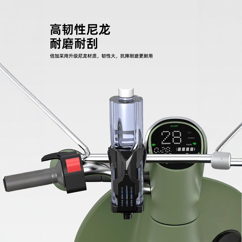 科技者摩托车水杯架自行车水壶架电动车山地单车保险杠护杠水杯架