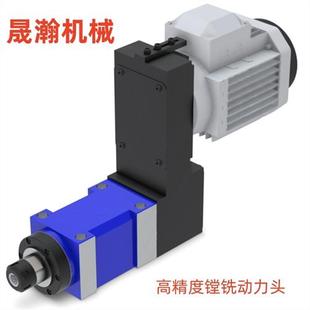 ER25 莫氏3号动力头高精度主轴机械数控加工中心镗孔铣槽钻 BT30