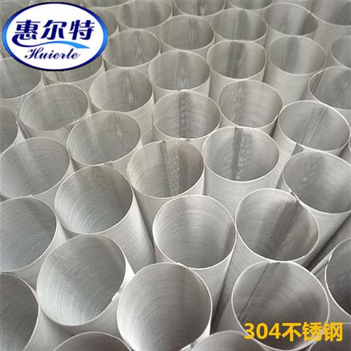 国标304不锈钢筛网18目20目30目40目50目60目编织网过滤网片