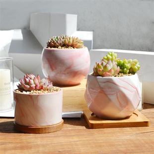 简约陶瓷花盆 可爱个性 粉色大理石纹白瓷肉肉植物小花盆 多肉花盆