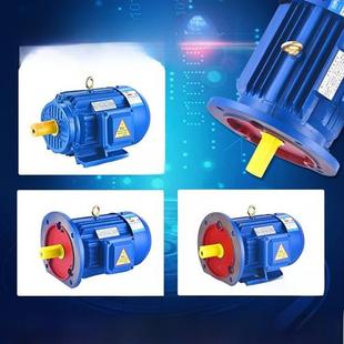160M高低速电机380V三相双速4 132 8极水平 90S 可变极多速电机80