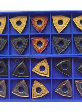 株洲合金桃型数控车刀片WNMG080408 080412 080404-PM YBC252 251