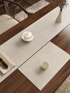 茶席喝茶桌垫布吸水桌旗新中式禅意布置轻奢高端垫子中间长条桌布