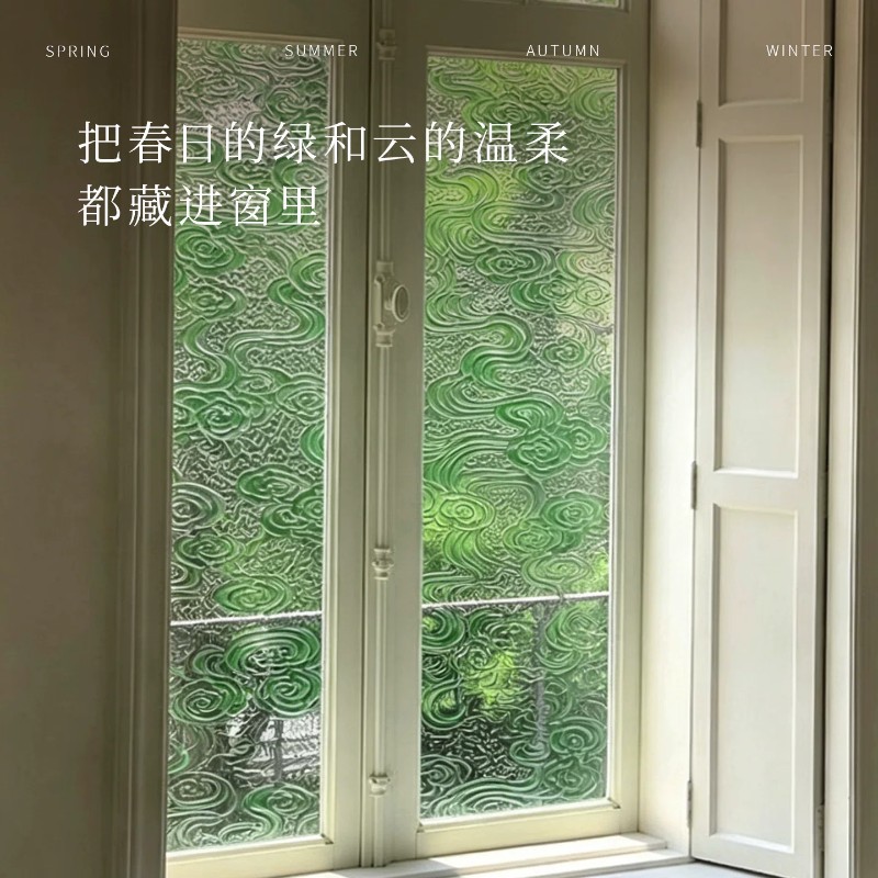 定制法式彩虹静电贴纸防窥玻璃贴透光不透明卫生间浴室复古窗花