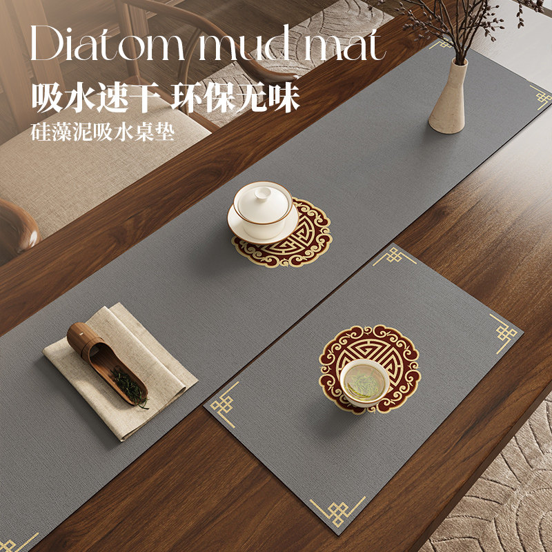 简约餐桌桌旗轻奢高级感超窄硅藻泥防水茶席防油免洗超长隔热垫,居家布艺,桌旗,淘宝优惠券,粉丝福利购,淘宝优惠卷