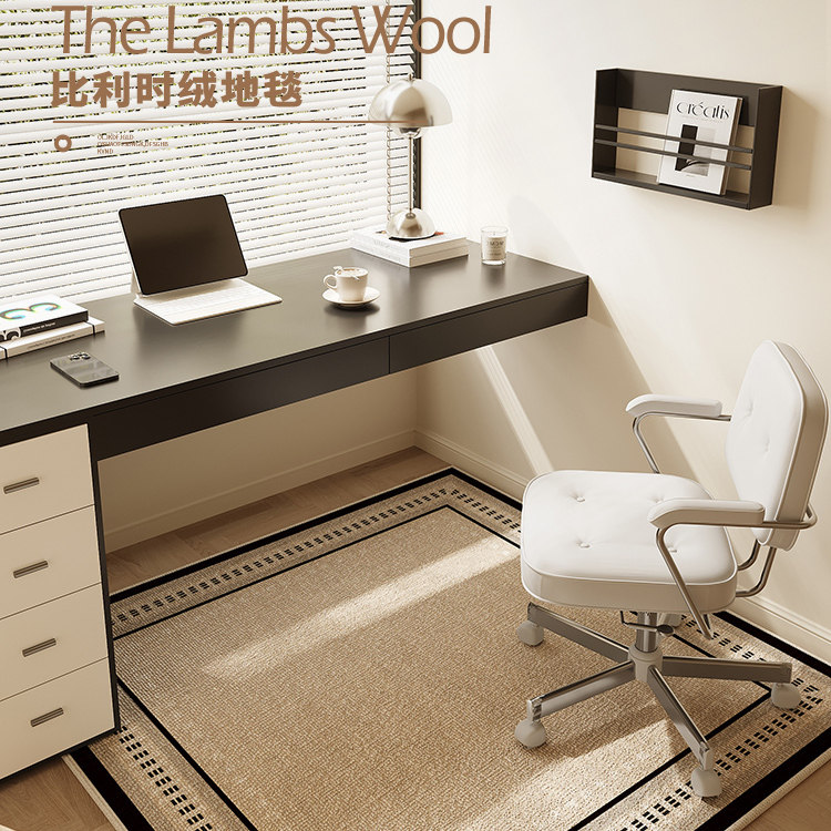 正方形转椅地垫卧室电脑椅地毯地板保护垫书房办公椅书桌下脚垫,居家布艺,地毯,淘宝优惠券,粉丝福利购,淘宝优惠卷