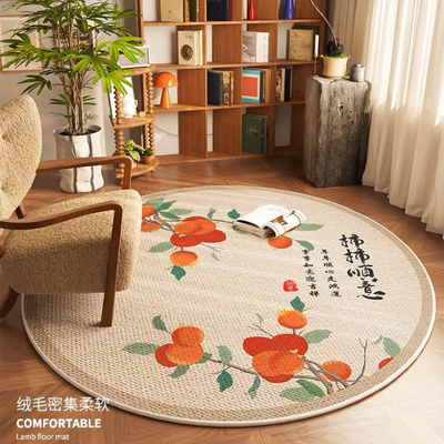比利时绒新中式家用耐脏防滑地垫