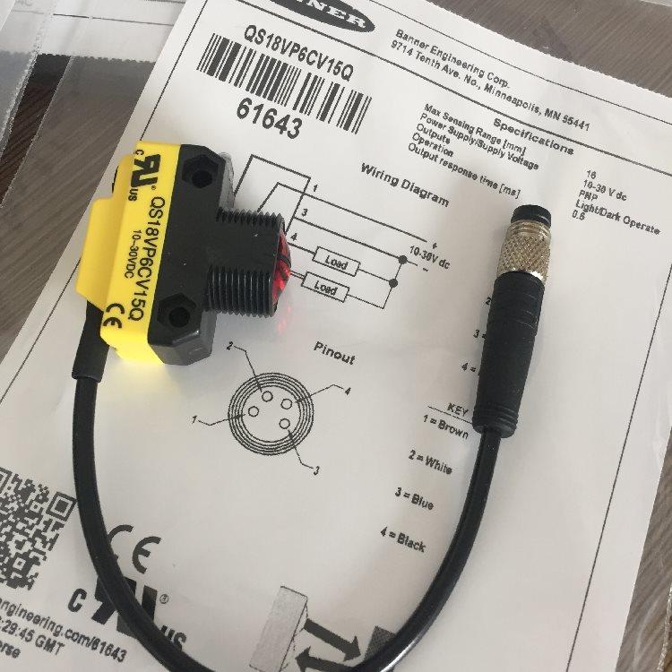 议价QS18VN6CV15Q7 邦纳BANNER 光电传器 QS18VP6CV15Q7