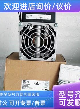 议价Helzgeblase TypeHVL031 03103.0-00