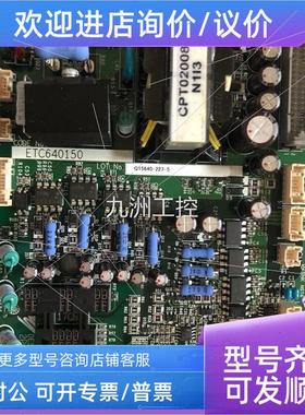 议价线路ETC640150,YPHT31283-1A,,议