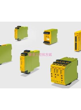 议价皮尔兹pilz 继电器 773731