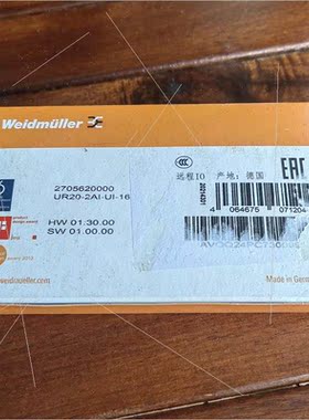 议价促 魏德米勒 UR20-2AI-UI-16 2705620000 照片