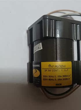 议价M41A3G2W 马达