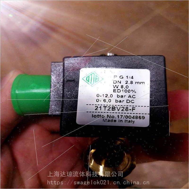 议价[比冠]21WA3Z0E130 21WA4Z0E130 常开两通电磁阀 意大利ODE电