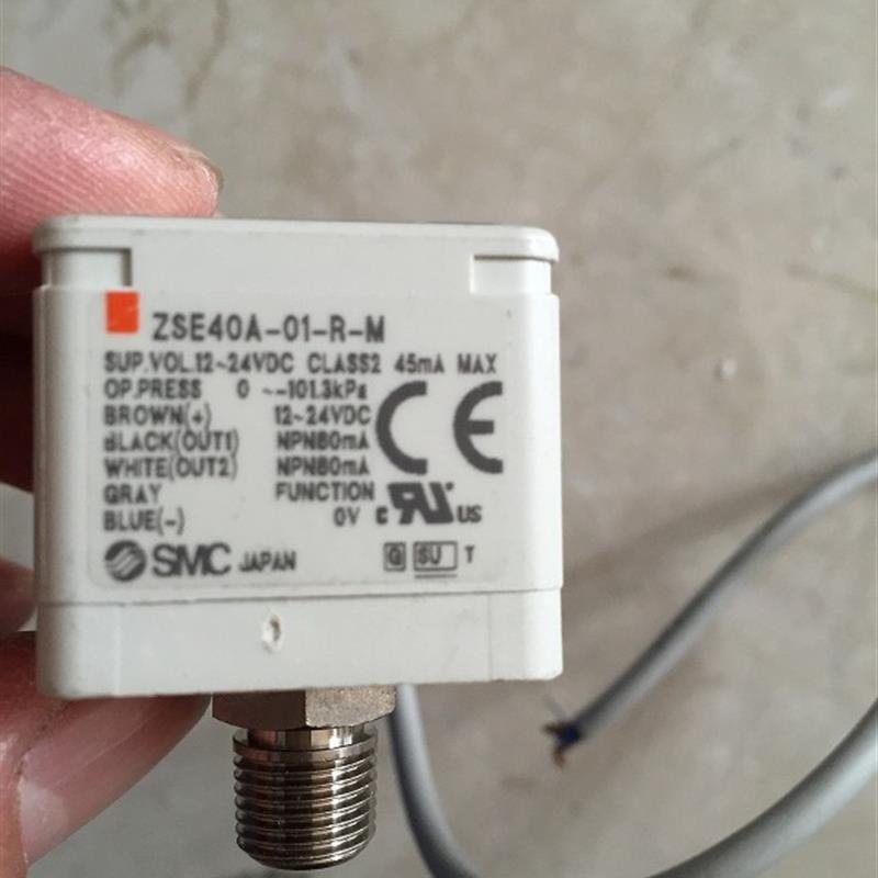 议价PSE302-M SMC数显压力开关