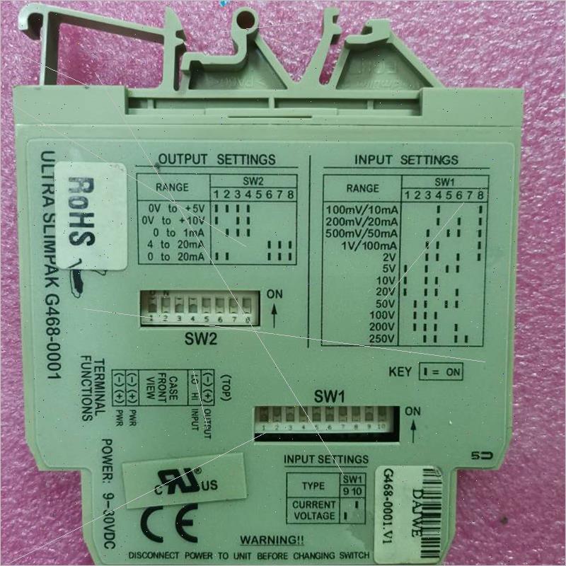 议价机ULTRA SLIMPAK G468-0001