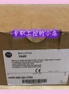 议价罗克韦尔20-750-CNETC格优美