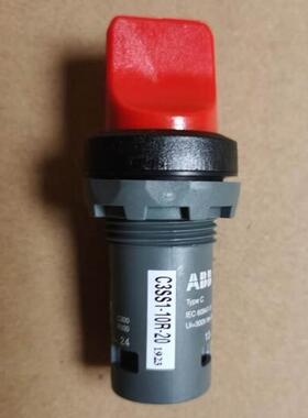 议价A1BB三位置红色短柄前圈选择开属关 C3SS金-10R-C3SS1-1020