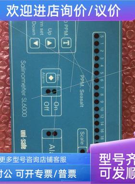 议价ALFA LAVAL Salinometer SL6000议