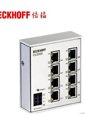 议价CU2008 CU1128 CU2005 倍福BECKHOFF交换机