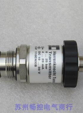议价Herrenknecht海瑞克压力开关 275020020...25bar