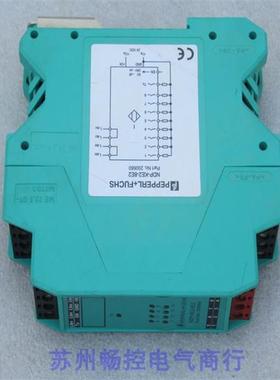 议价倍加福P+F安全栅NDP-KE2-8E2 200660