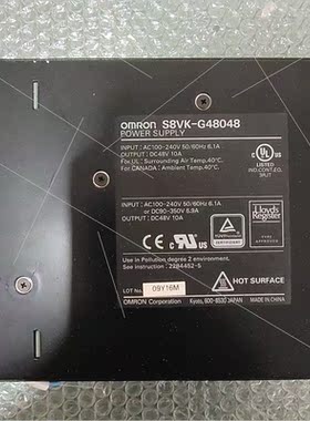 议价OMRON   S8VK-G48048