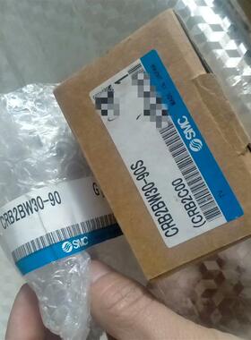 议价SMC旋转气缸CRB2B W30_90S