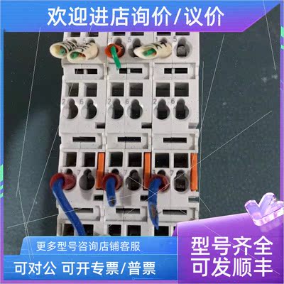 议价BECKHOFF 倍福模块KL4002 议