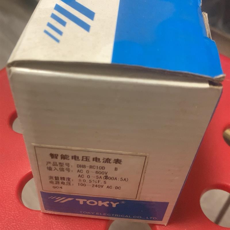 议价DH8-RC10D B TOKY东崎智能电压电流表