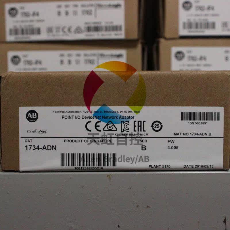 议价20-750-DNET PowerFlex 750 DeviceNet选件卡AB罗克韦尔20750