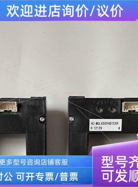 议价议互器HC-MSL470V4B15XH HC-MSL650V4B15XH HC-MSL770V4B